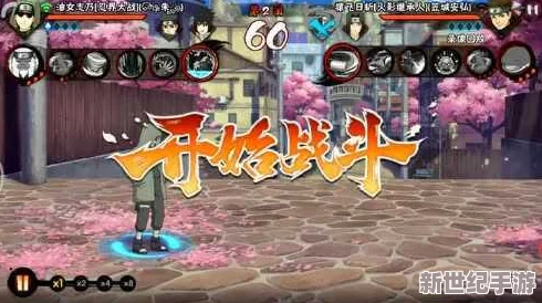 火影忍者手游实战进阶：志乃光速挑战高级叛忍，30秒制胜策略全解析与技巧分享