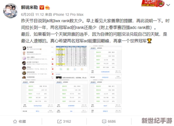 白丝 扒腿自尉爽出白浆动漫竟然引发如此热议，引发网友们疯狂讨论和分享！