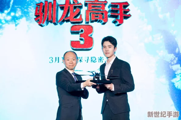 探索《明日之后》隐秘之地：飞龙BOSS最新出没轨迹与高效刷新点全攻略