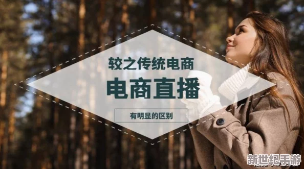 高清不卡技术突飞猛进，未来观影体验将彻底改变，众多影视平台纷纷追赶！高清不卡！