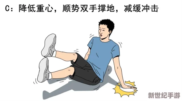 臭小子姨妈腰快断了成品人片，竟被神秘力量操控，背后隐情让人瞠目结舌！