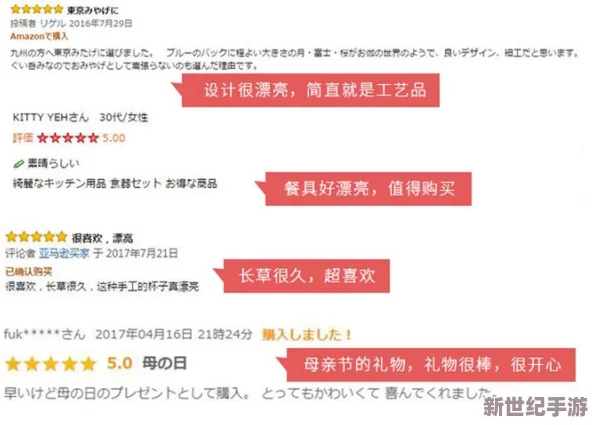 日本无人区码一码二码小说背后隐藏的秘密竟引发国际热议，颠覆读者对文学的认知！