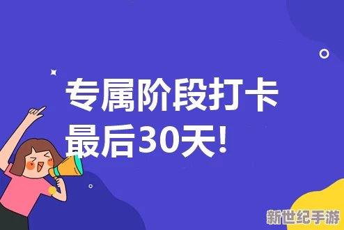 任意槽2023进口免费，竟然还有这惊人优惠，错过后悔终生！