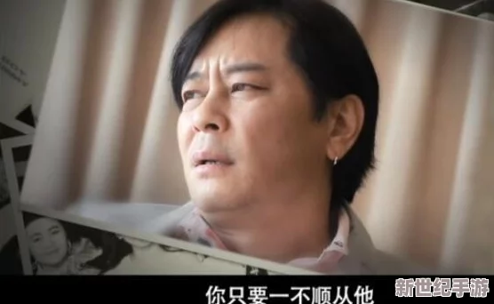 女尤专区：令人震惊的内幕曝光，揭示了娱乐圈不为人知的黑暗秘密，震撼全网！
