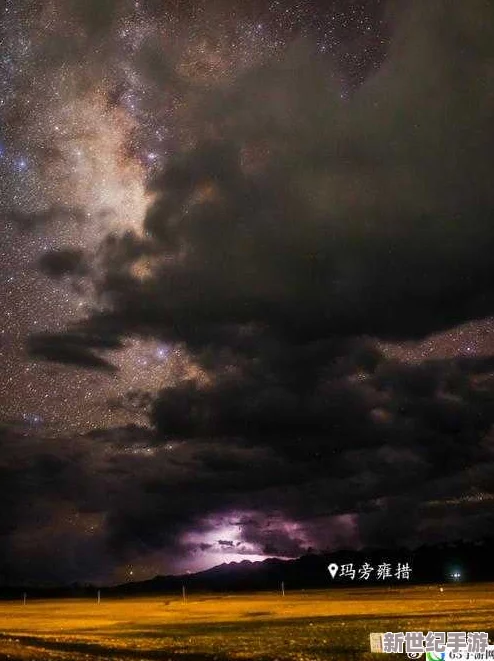 星空天美mv影视：一部展现夜空之美与音乐交融的视觉盛宴，带领观众感受宇宙的神秘与浪漫