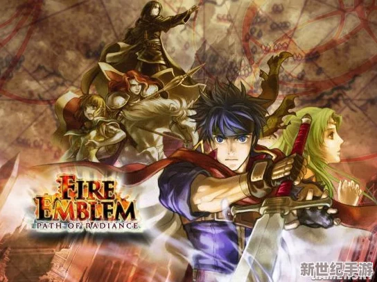 《火焰之纹章》震撼登场，市场表现强劲有力，或引领任天堂步入新纪元成为救市力作！