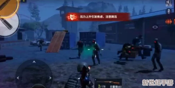 终极评测：穿越火线手游中地狱火VS地狱烈炎，火力全开下的性能差异与实战优势探微