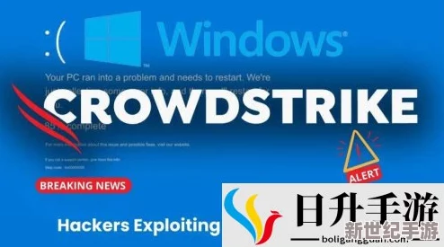 震撼来袭！高清windows免费视频引发热潮，网友热议功能强大，绝对不容错过！