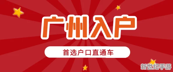 宁波蜜桃文化传媒有限公司招聘：诚邀各类人才加入我们的团队，共同推动文化传媒事业的发展与创新