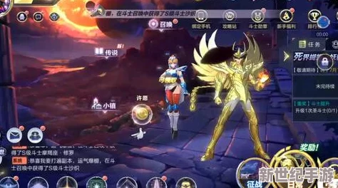 圣斗士星矢手游策略精研：火鸟一辉小宇宙搭配指南，黄色属性首选坚韧之道