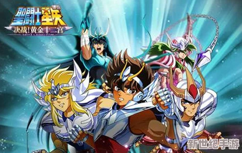 圣斗士星矢手游策略精研：火鸟一辉小宇宙搭配指南，黄色属性首选坚韧之道