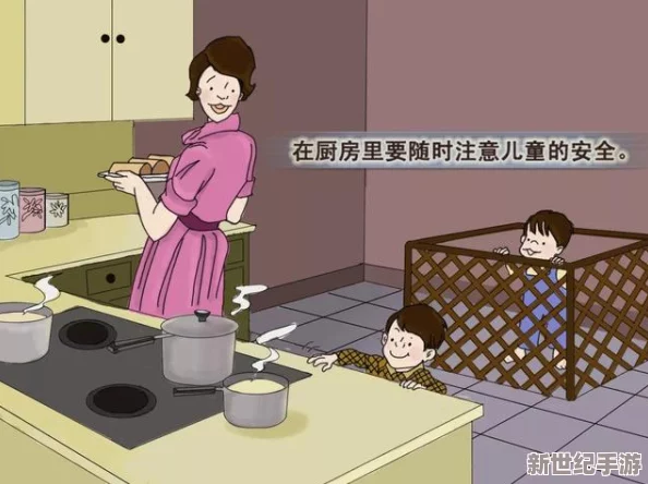 在厨房一次次索要刷碗总：如何有效沟通家务分工与责任分配，提升家庭和谐氛围