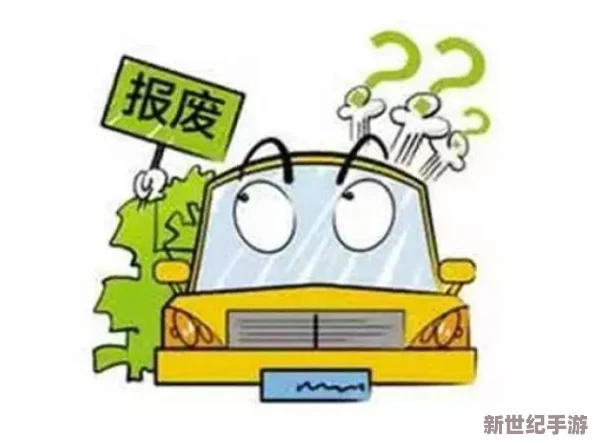 父与子骨科推荐纯车双产，惊人研究揭示：产后恢复效果竟然与传统方法天差地别！