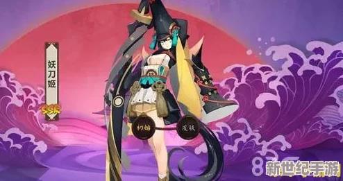 阴阳师策略进阶：19级精英角色巧妙卡级，铸就六星妖刀姬无双战力之路