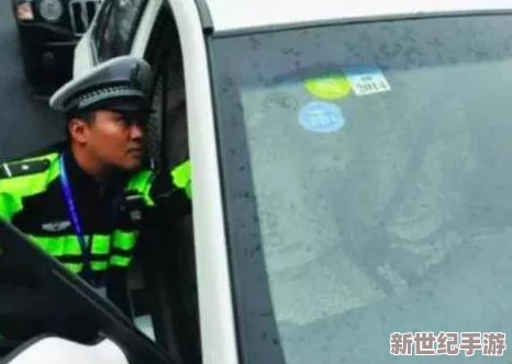 交警用小xue查酒驾文叫《利用智能科技提升交通执法效率——以交警使用小xue查酒驾为例