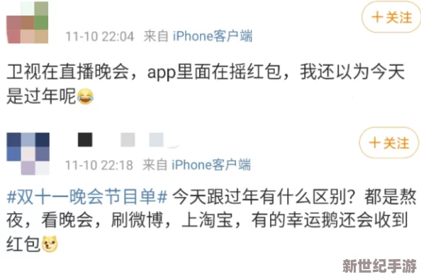 双男主车书竟然引发巨大争议，多位知名作家发表看法，读者反应两极分化！