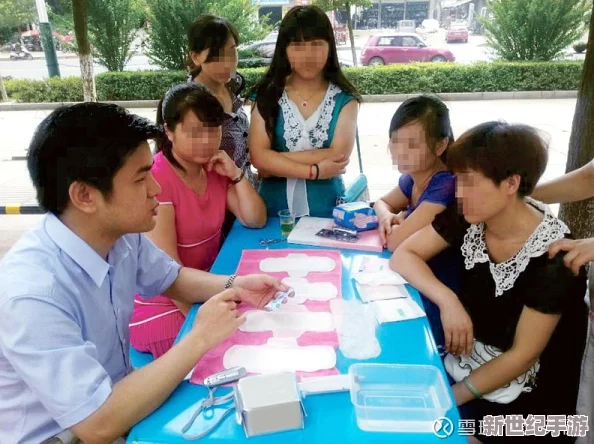 买保险套的女销售：如何打破传统观念，提升性健康意识，助力行业发展与性开放讨论