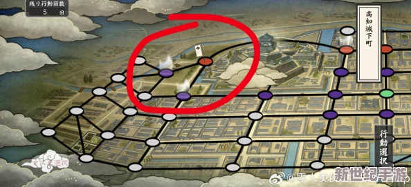 《刀剑乱舞》探秘：维新记忆会津之旅，1-2关卡专属刀剑详尽掉落指南