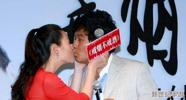 女尤网-独家爆料：某知名明星被曝长期隐瞒私生活真相，背后隐藏不可告人的秘密！