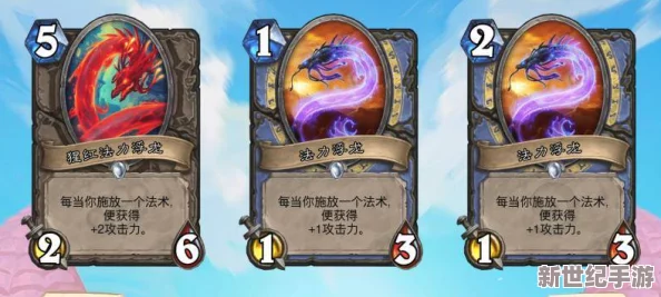 炉石传说新纪元揭秘：哀绿专访设计师，探索冒险模式革新与独家卡包福利大放送！
