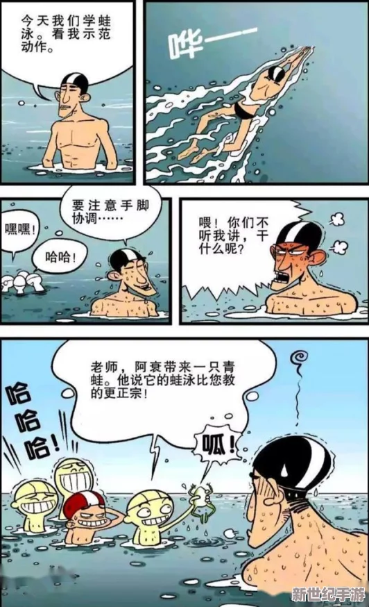 羞羞漫画羞羞：新剧情竟然引发全网热议，粉丝们纷纷发表看法！