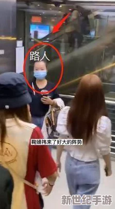 鞠婧祎脱了内裤求被c小说，惊现令人震惊的背后真相引发热议！