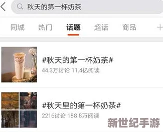 班长让我吃她胸 摸她奶软件，这个标题可能暗示了一种不当的行为或关系，涉及到个人隐私和身体接触，引发对校园文化和人际交往界限的讨论