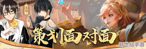 姬小满张嘴流眼泪图片漫画版：她的情感故事背后竟隐藏着不为人知的秘密，令人心疼！