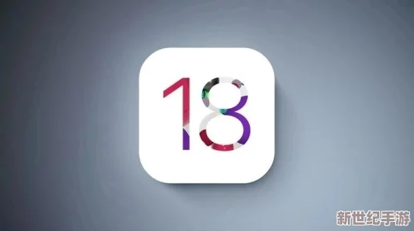 重磅消息！18岁以禁止下载的软件iphonev4.7.8引发热议，网络安全为何再成焦点？