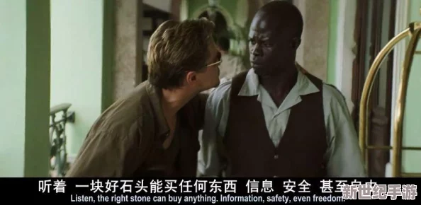 果冻电影：惊天大揭秘！全球影迷震惊，拍摄现场发现惊人秘密，背后隐藏不为人知的真相！