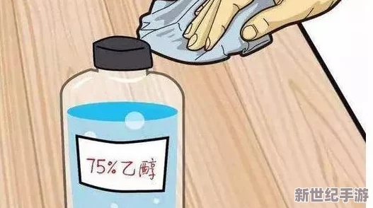 男生女生嗟嗟嗟无病毒，惊现全球首个可完全消灭新冠病毒的神奇药物，引发医学界震动！