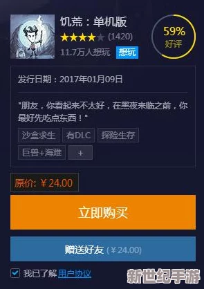 ＂qq弹弹上下抖动劲爆版＂意外曝光全新功能，用户体验将全面升级，准备好迎接新的挑战了吗？