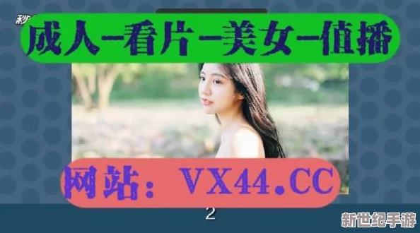 草莓视频ios下载：最新版本竟然可以无限免费下载超高清内容！