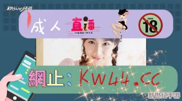 草莓视频ios下载：最新版本竟然可以无限免费下载超高清内容！