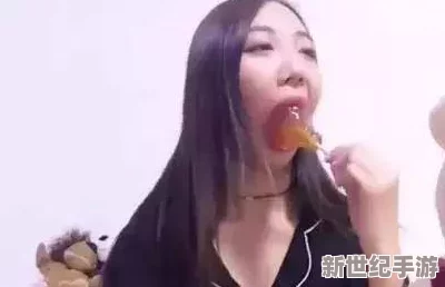 怡红院成品人大香蕉：内幕曝光！明星与网红疑似涉及，惊人真相引发热议