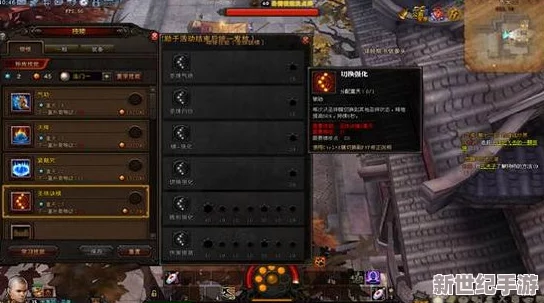 斗战神绝境挑战：无妄之灾三星完美通关策略与技巧详解