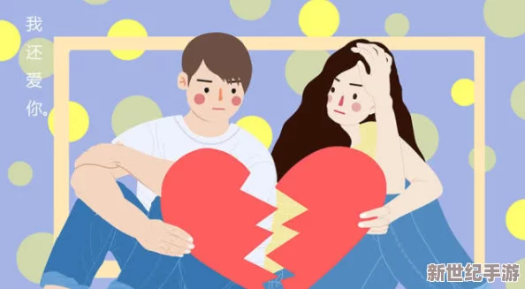 薰儿大着肚子照顾药老＂：意外曝光！众人惊叹她的坚强与无私，背后隐藏的感人故事让人热泪盈眶！