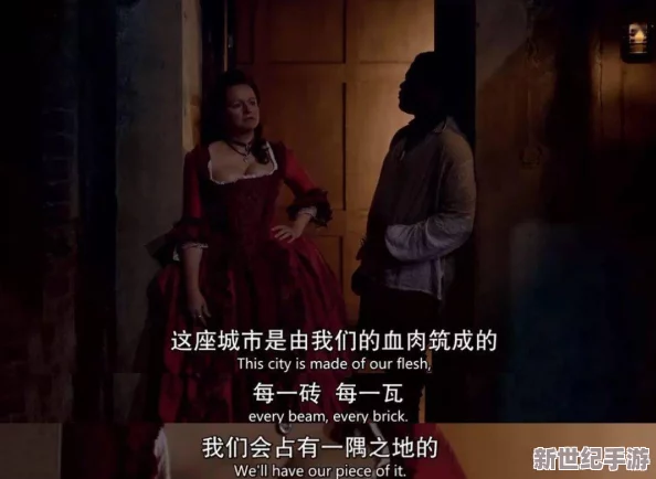 卖傜的妓女BBW中国：社会文化背景与性别权力关系的深入分析与探讨