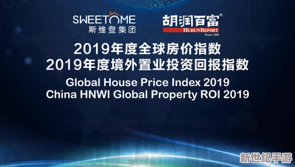 全球免费B站库：汇聚丰富多样的中文视频资源，助你畅享无限视听盛宴，带来最佳社区互动体验