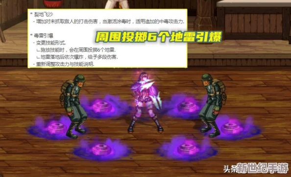 阴阳师手游针女削弱后，多段输出流派面临转型挑战与策略重塑时代