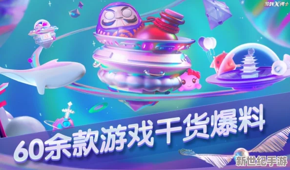 暗黑爆料社区热门区：聚焦于最新的游戏动态、玩家心得和隐藏内容，成为热爱暗黑系列游戏者交流的重要平台