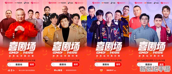 貔貅直播app红领巾日韩女尤网官网：全国各地红领巾齐聚，共同发布关于校园安全的紧急声明引发热议！