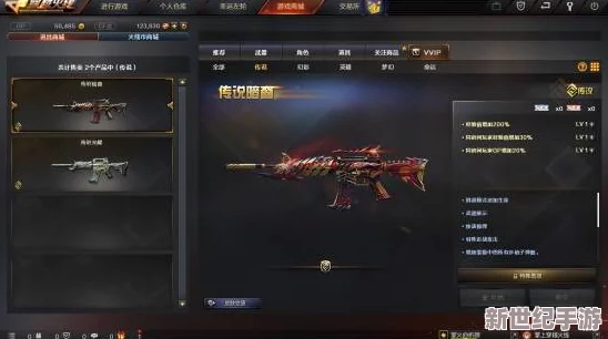 Apex英雄：策略性武器搭配指南，顶尖玩家推荐的多元化组合方案