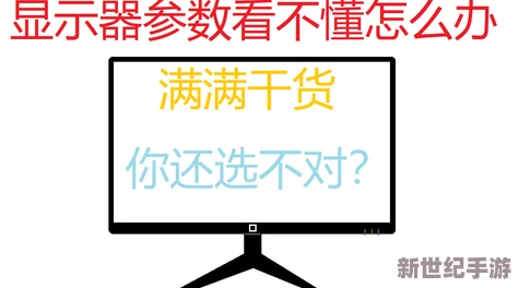 b站禁止转入安みなみ(安美波，Yasu-Minami)作品入口，网友纷纷质疑这一措施的合理性与影响，讨论热烈不断！