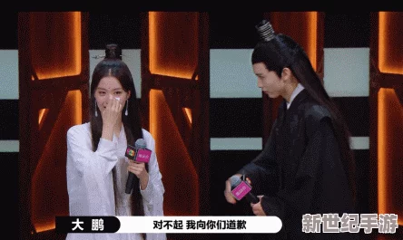 麻花MD0143苏畅惊现神秘事件，网友热议背后隐藏的惊天秘密与未解之谜！