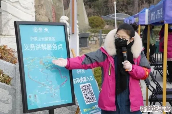 检票员用b检票按尺寸上车，影响乘客登车效率与出行体验的关键因素分析