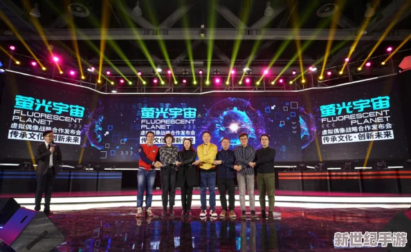 麻花星空无限传媒震惊业界，创始人意外宣布投资新兴科技项目，进军虚拟现实市场！