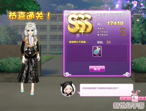 歪歪sss：不可思议的发现震惊全球，超乎想象的科学实验引发热议，未来或将被彻底颠覆！