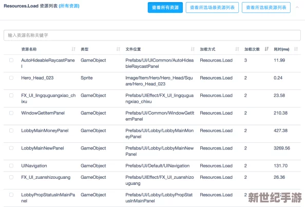 豌豆直播medjyf使用评价越南：网友纷纷表示其性能优越，但也有用户反映价格偏高，值得购买吗？