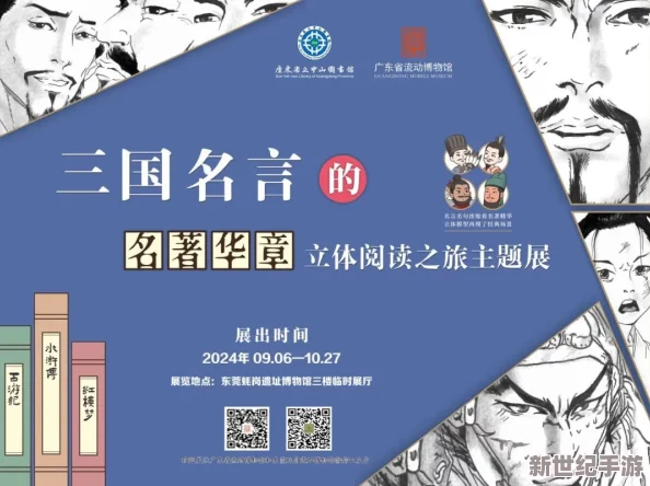 果冻传媒精选：最新动态与精彩内容汇总，带你领略多元文化的魅力与创意的无限可能